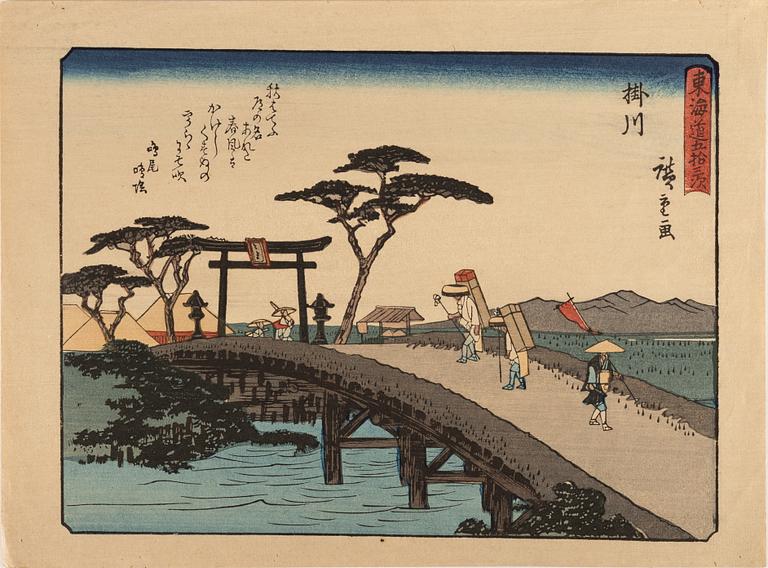 Ando Utagawa Hiroshige, efter, färgträsnitt, 56st, Japan, 1900-talets mitt.