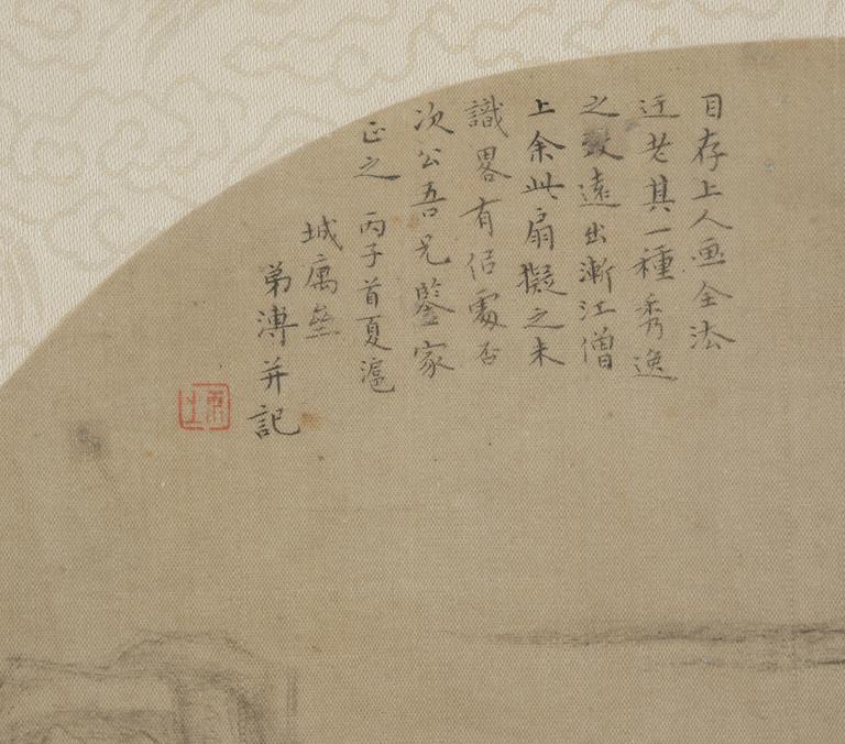 Unidentified artist, Two landscape paintings, China, 20th century.
