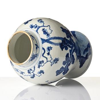 A blue and white 'foreigners bearing tribute' jar, Qing dynasty, 19th century.