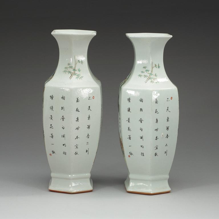 A pair of Chinese famille rose vases, 20th Century.