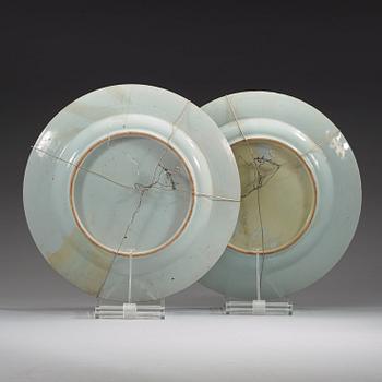 A pair of famille rose dishes, Qing dynasty, Yongzheng (1723-35).