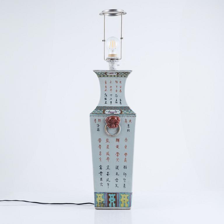 A porcelain floor vase/lamp foot, China, early 20th century.