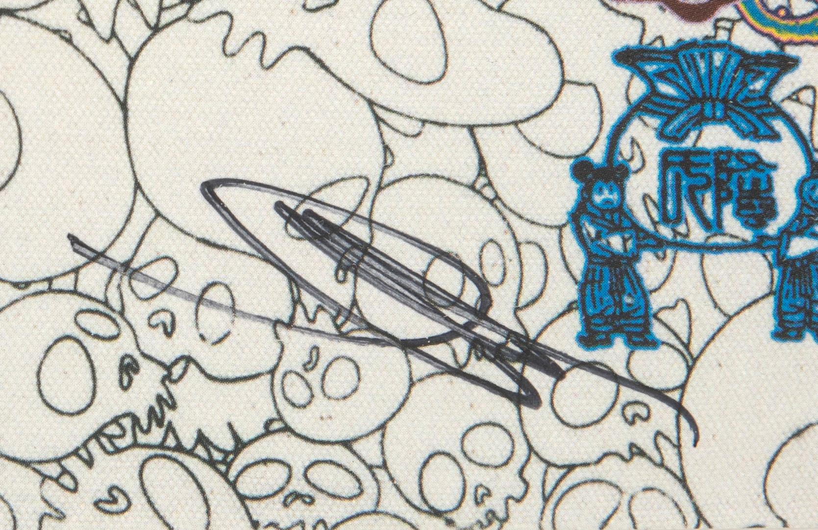 Takashi Murakami, offset signed and numbered.