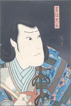 Gosotei Hirosada, actor portrait, mid-19th century Japan.