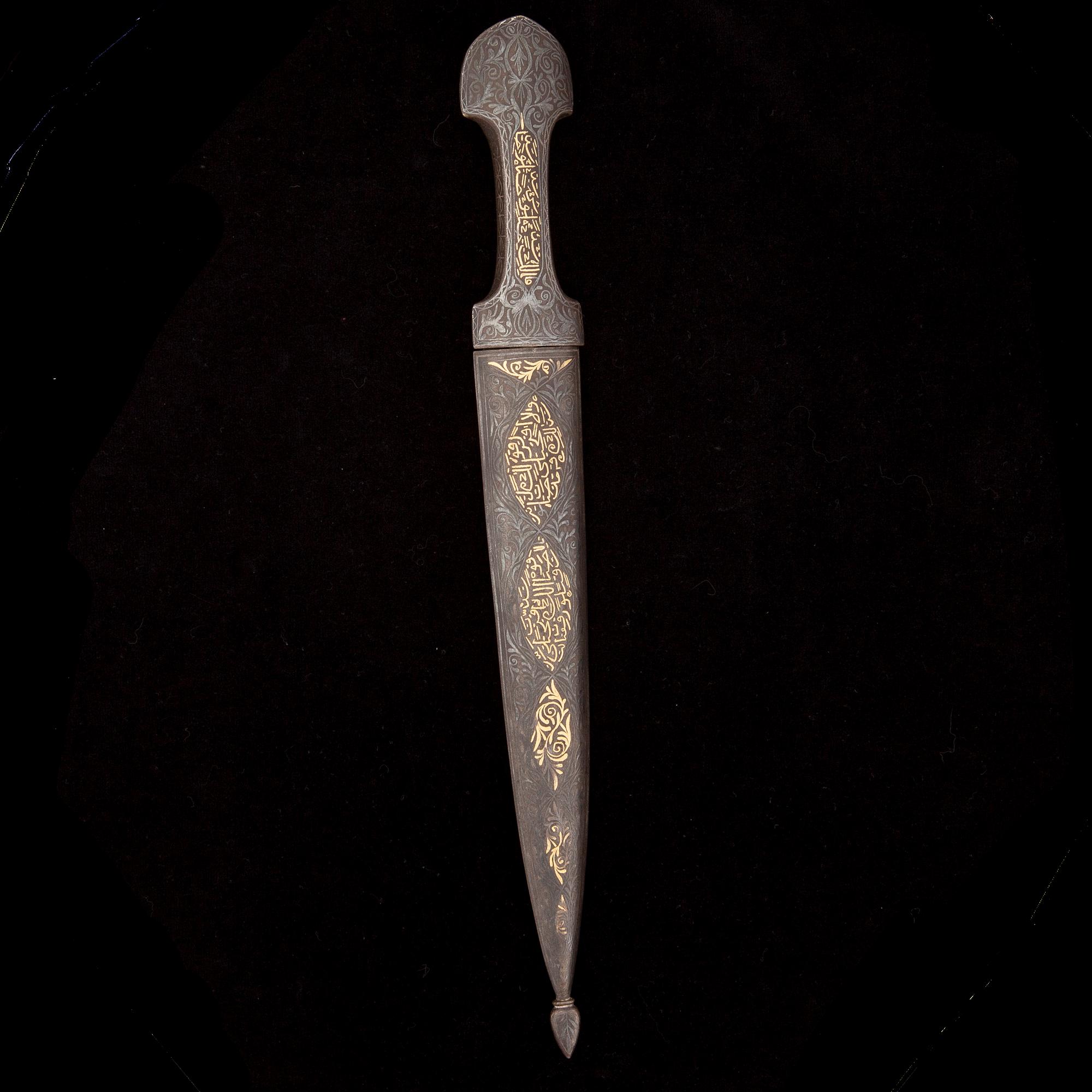DOLK, Kindjal, Persien sekelskiftet 1800/1900.