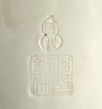 FIGURIN, blanc de Chine, tidigt 1900-tal.