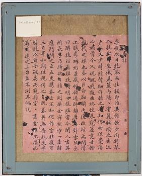 A set of nine Chinese watercolours by unknown artist, 19th Century.