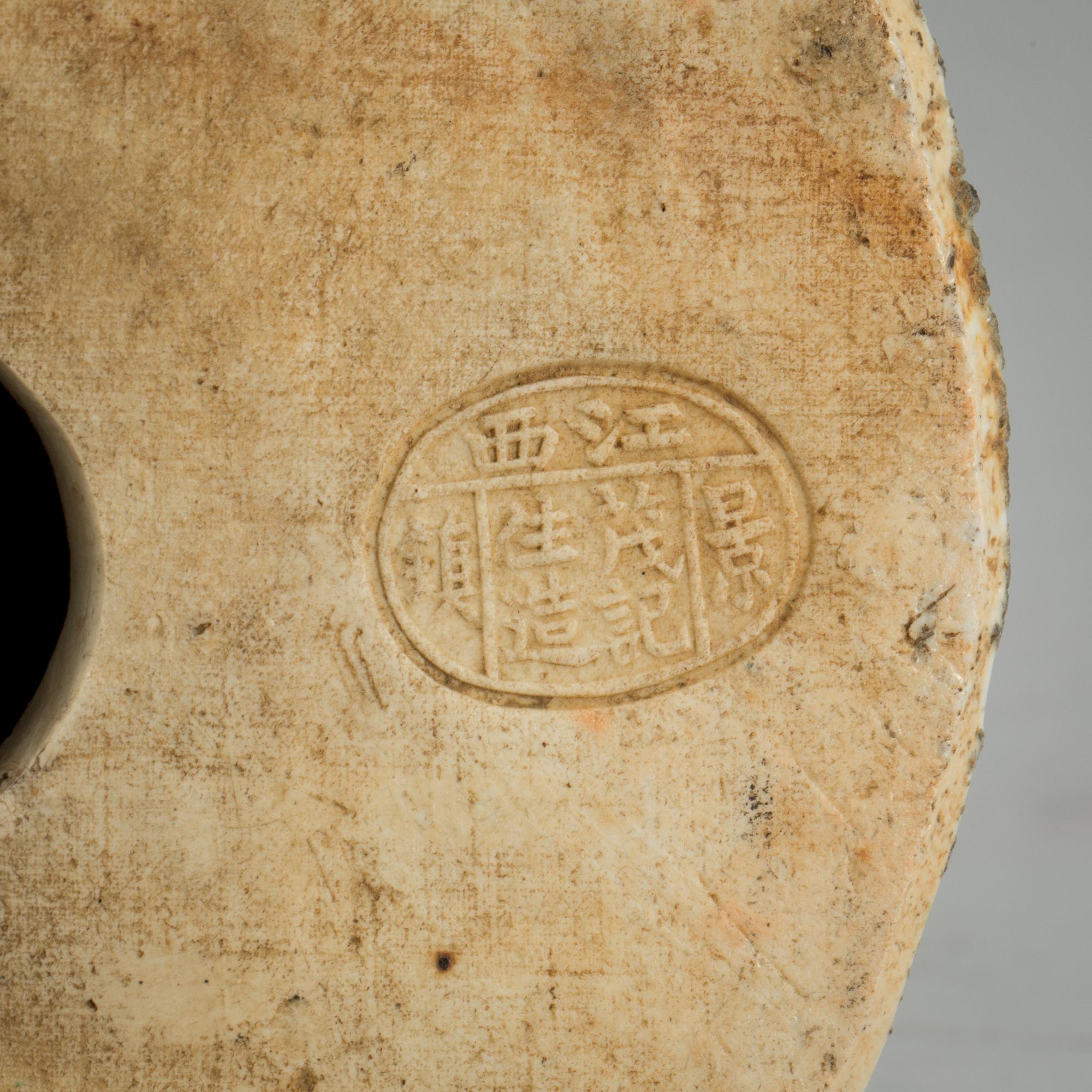 FIGURIN, porslin, Kina, 1900-talets slut.