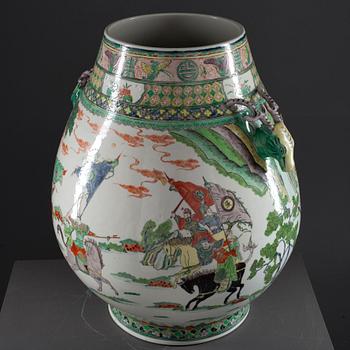 UURNA, posliina, Kiina 1900-luku.