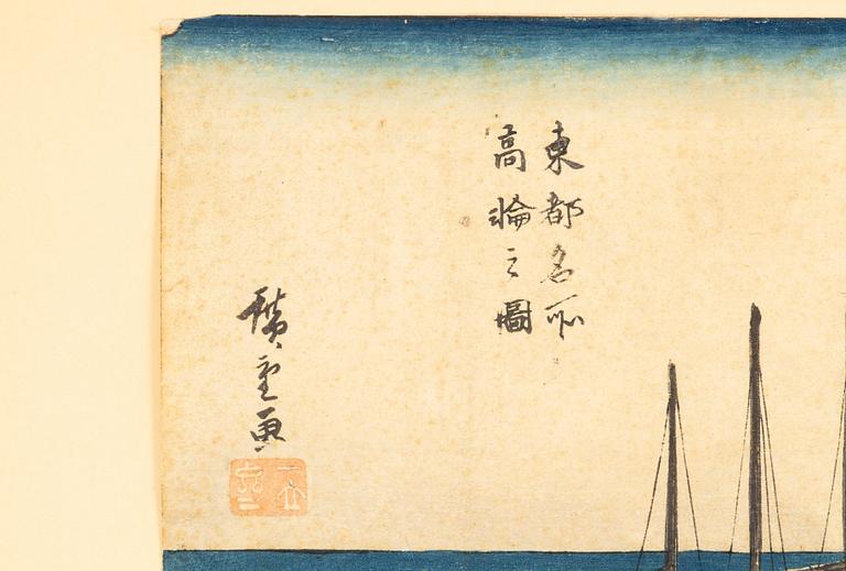 Ando Utagawa Hiroshige, 'Nihon Bashi' och 'Takanawa no Zu'.