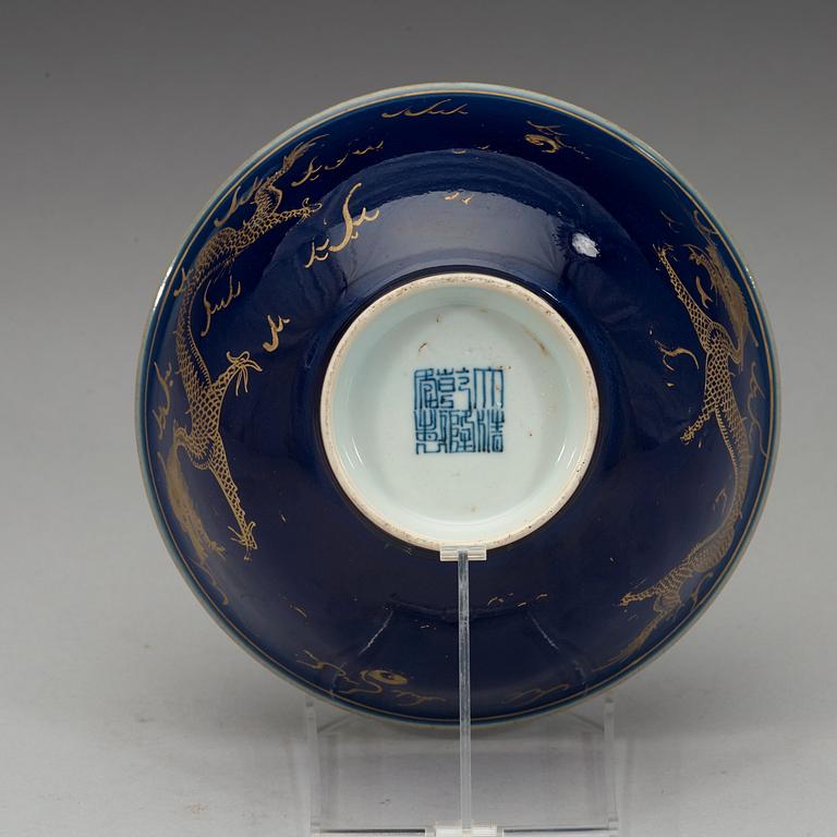 A blue glazed bowl, late Qing dynasty with Qianlong mark.