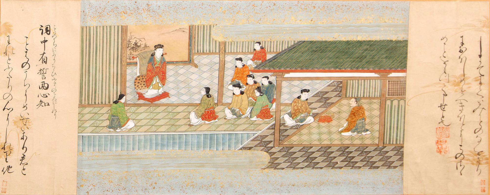Akvarell och tusch på papper, Japan, Kyoto, 1800-tal.