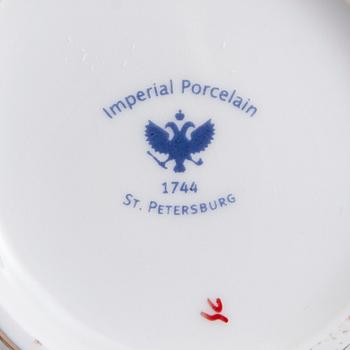 KANNOR, 3 st och KAFFEKOPPAR, 2 st, porslin, märkt Imperial Porcelain, St Petersburg, modern tillverkning.