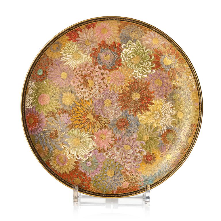 A Japanese Satsuma dish, Meiji period (1868-1912).