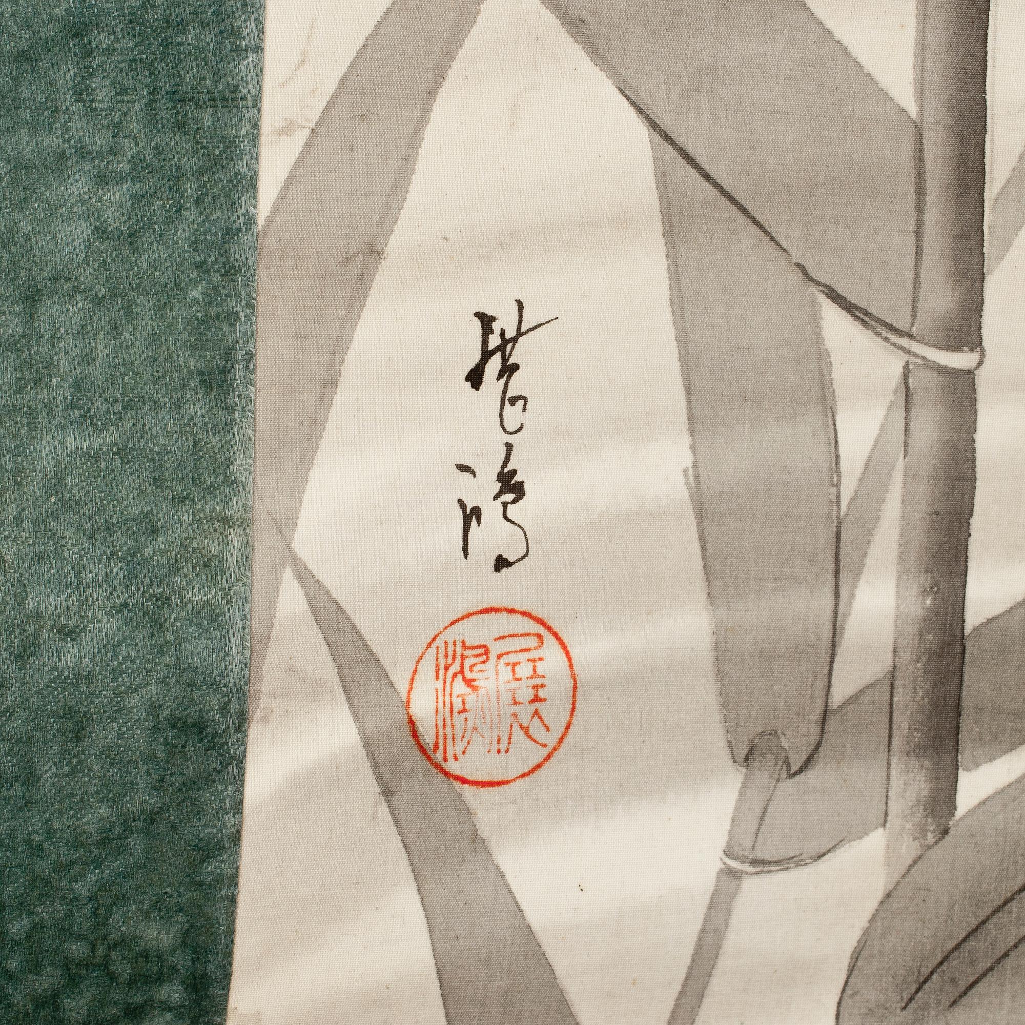 KAKEIMON, Japan. Tidigt 1900-tal.