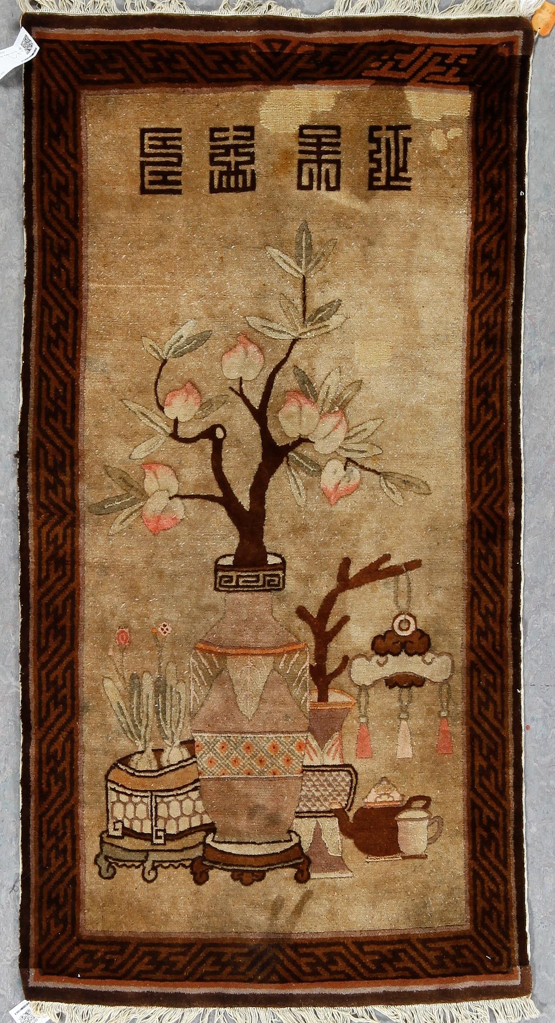 MATTA, semiantik Kina, ca 147x45 cm.