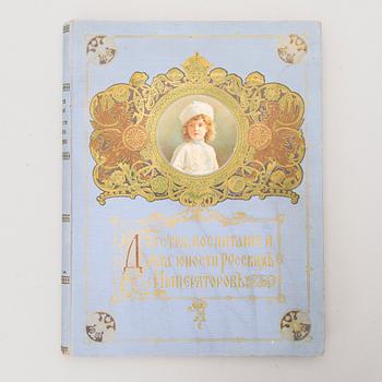 BOK, Ryssland 1914, Släkten Romanov och den 10 årige Aleksej Nikolajevitj uppväxt.
