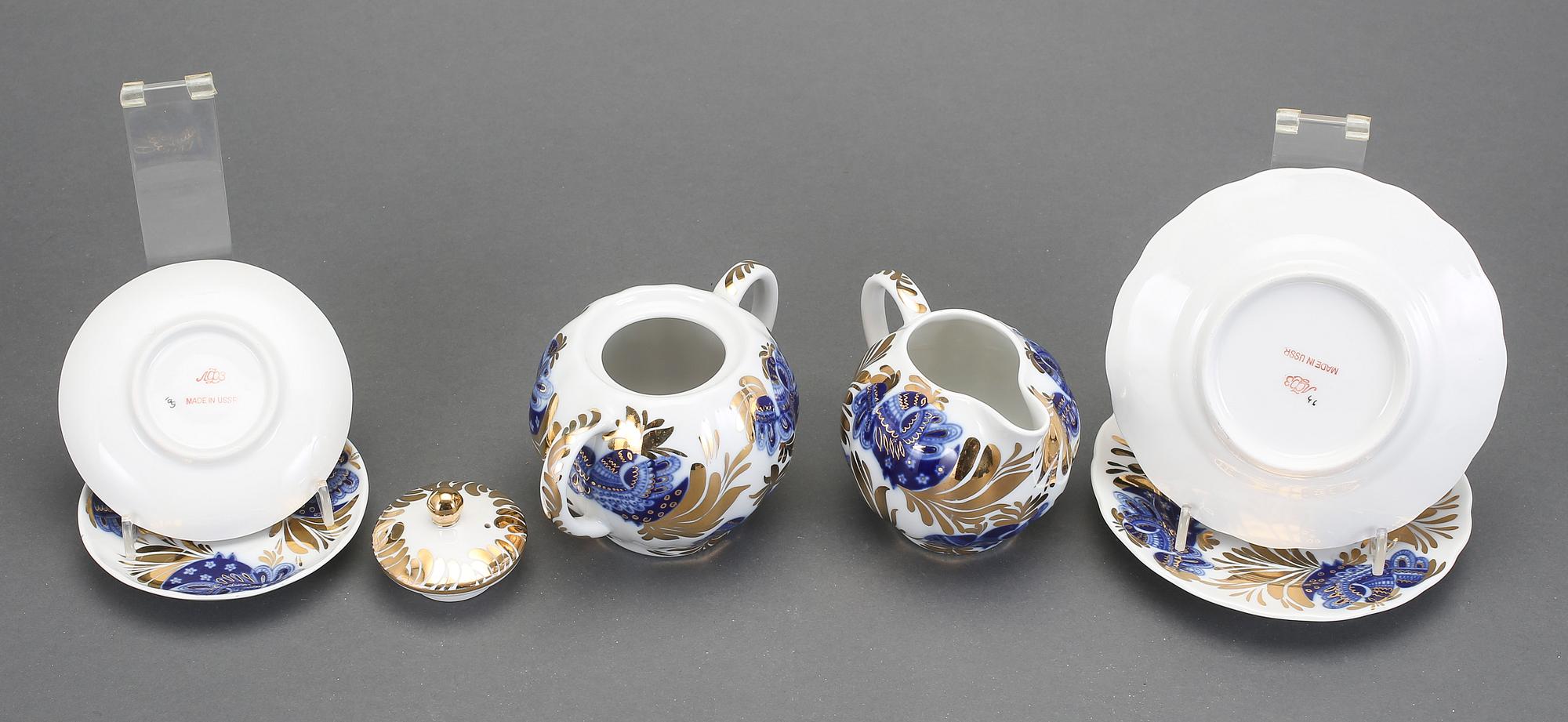 KAFFESERVIS, 26 delar, porslin, Lomonosov, Sovjetryssland, 1970-tal.