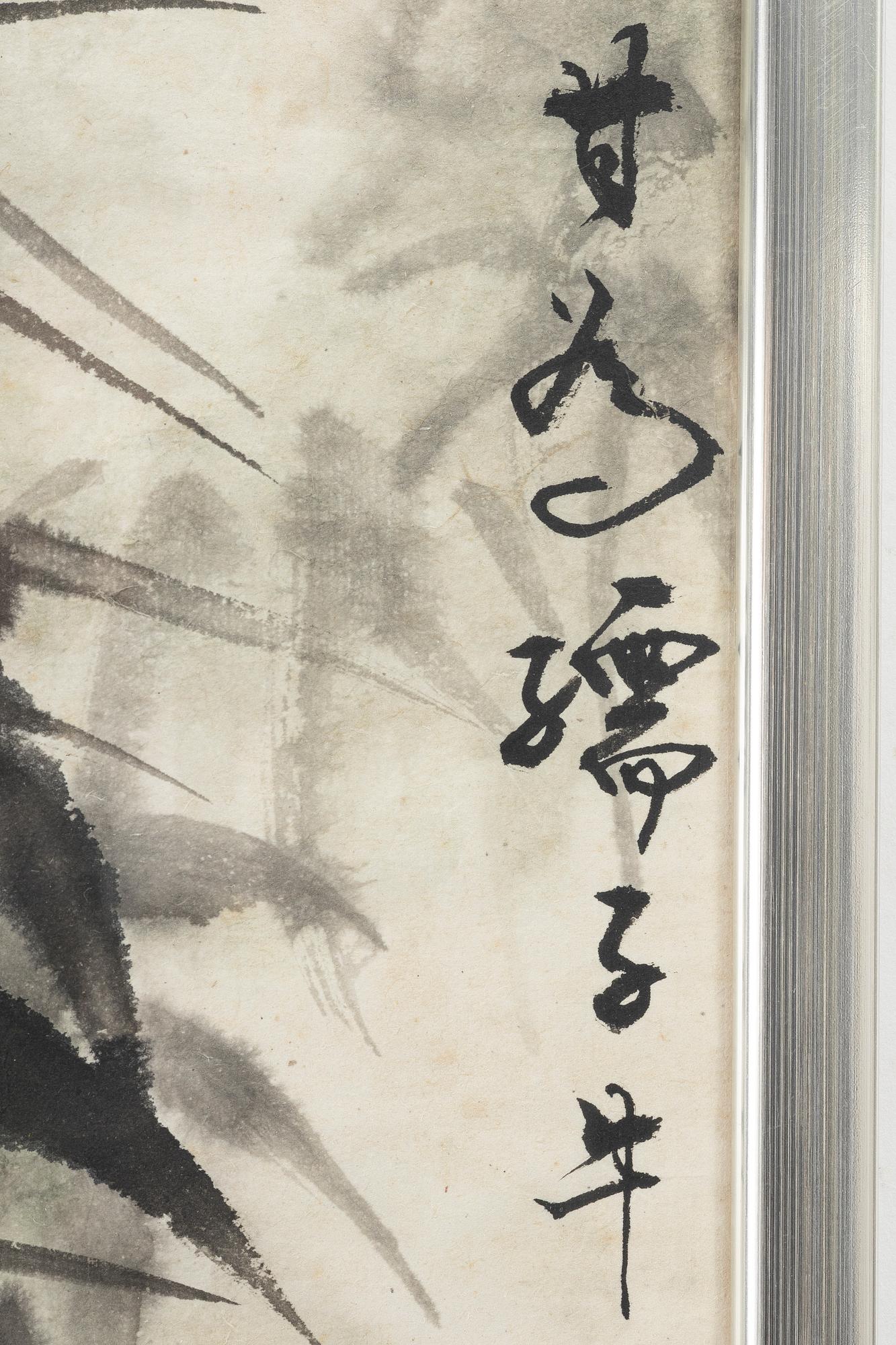 Cai Xiaoting, akvarell, Vattenbuffel, 1900-talets senare del.