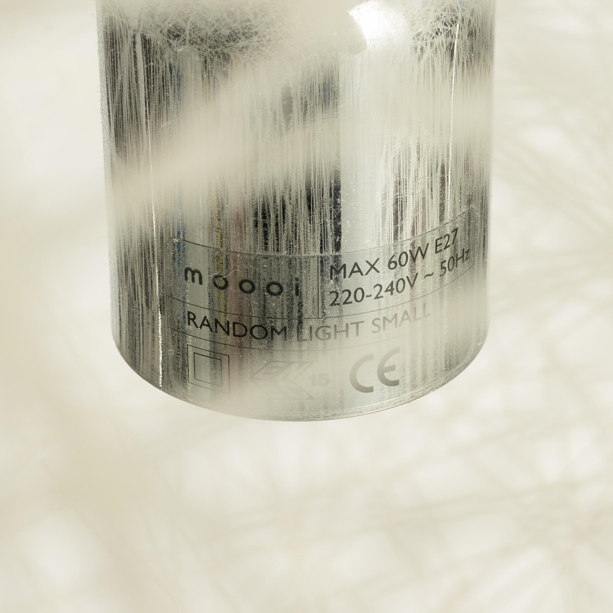 Bertjan Pot, taklampa, "Random Light Small", Moooi.