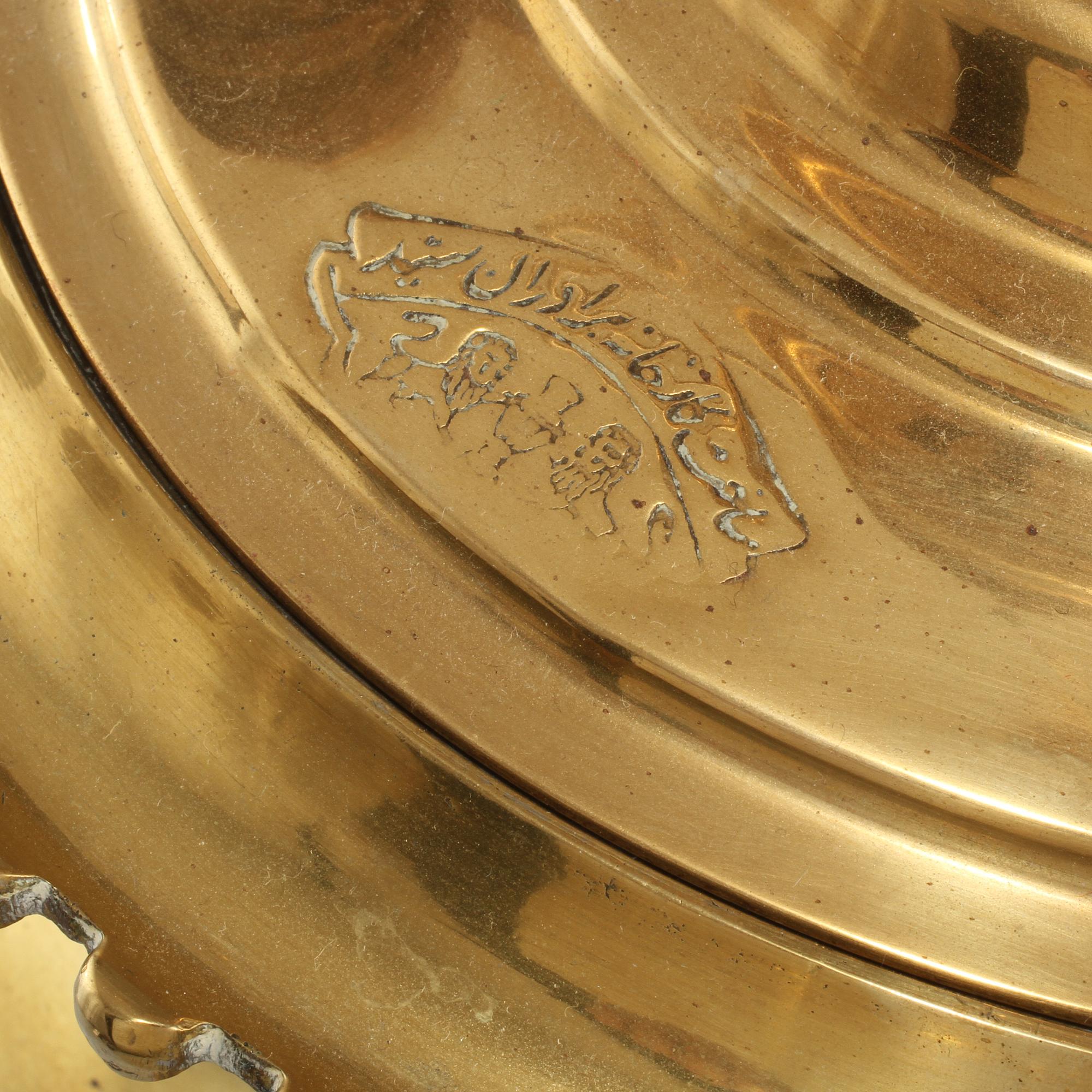 SAMOVAR, mässingspatinerad metall, omkring 1900.