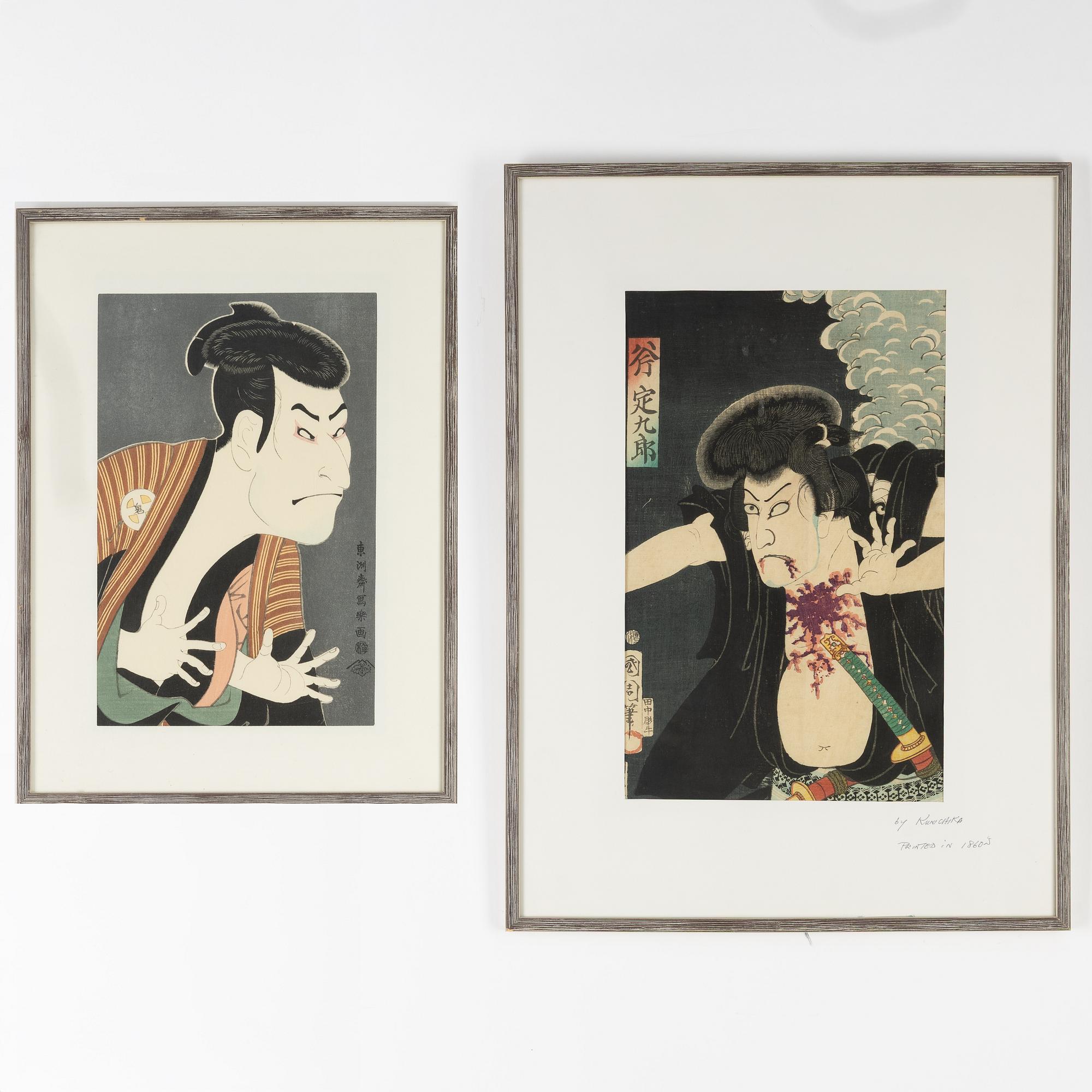 Sharaku, after, "Actor Otani Oniji III as the Manservant Edohei" and Kunichika "Wounded warrior".