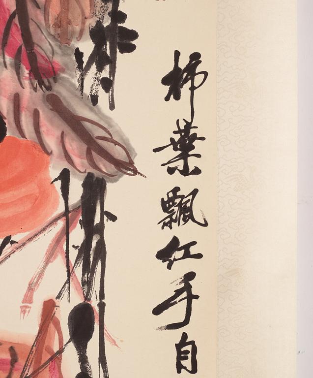 Qi Baishi, a woodblock print after, Persimmon fruits, later part of the 20th century.