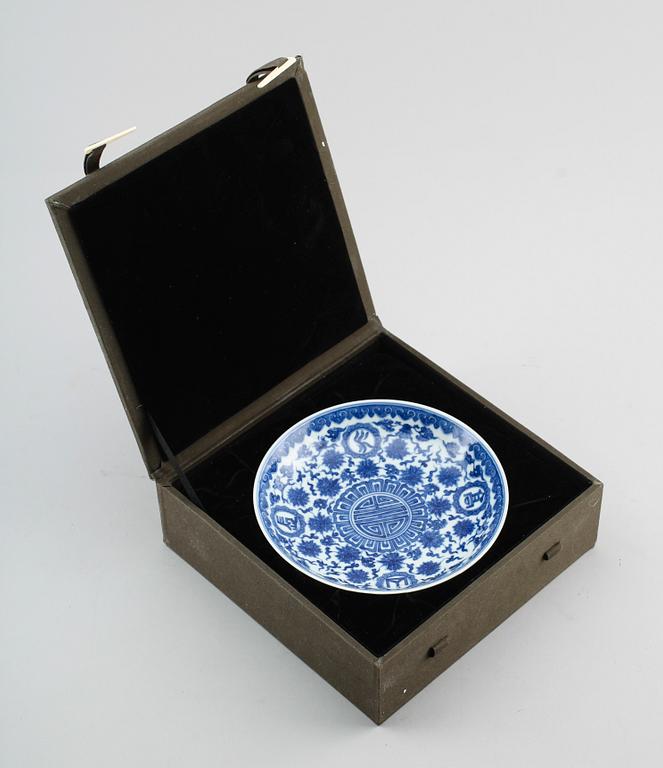 FAT, porslin, Kina, bär Qianlongs märke, sannolikt 1900-tal.