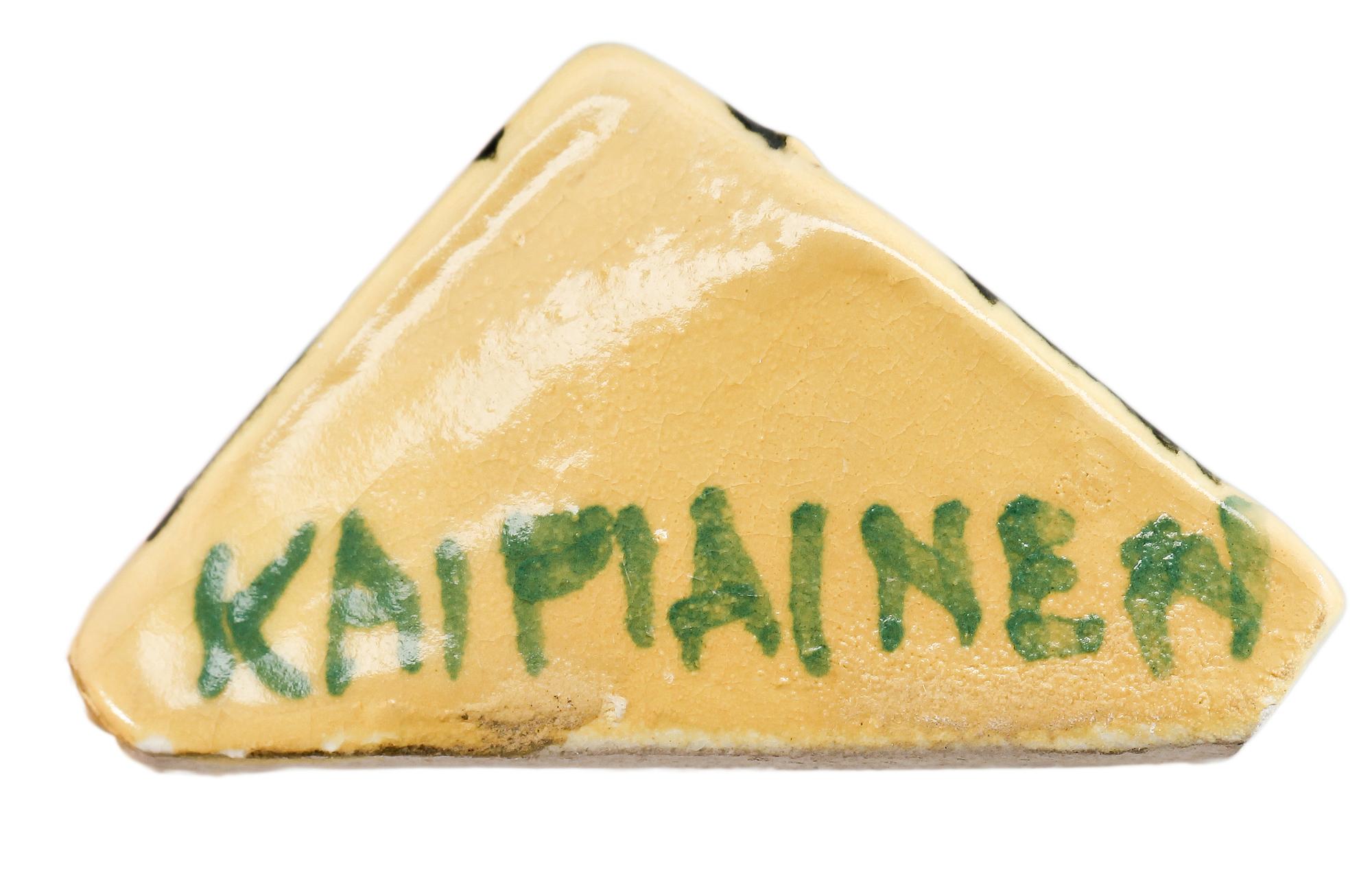 VÄGGSKULPTUR, lergods, Birger Kaipiainen, sign.