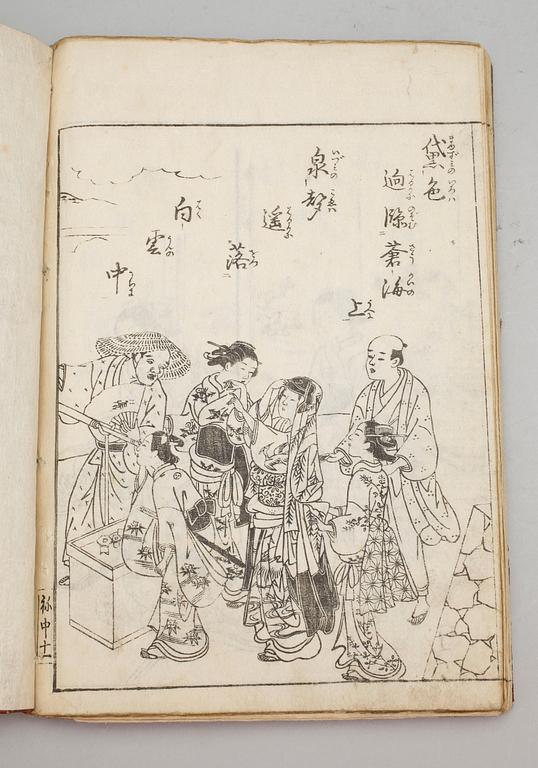 BOK, Ehon nezamegusa, Japan 1744, illustartioner av Sukenobu.