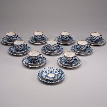 KAFFESERVIS, 19 delar, porslin, "Cobalt net", Lomonosov, Sovjet 1960-70-tal.