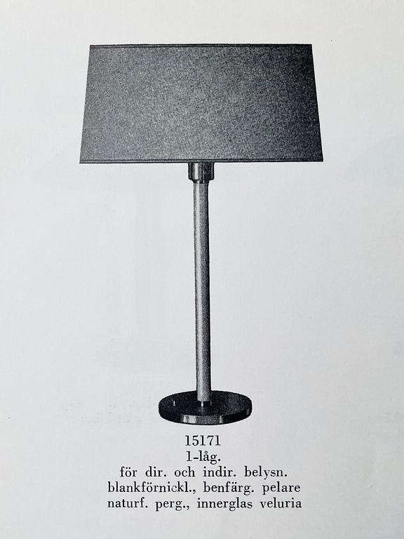 Harald Notini, a pair of table lamps, modell '15171', or "The study lamp", Arvid Böhlmarks Lampfabrik, Sweden, 1930s.