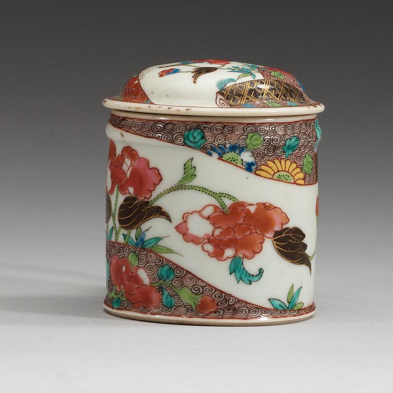 A famille rose mustard jar with cover, Qing dynasty, Qianlong (1736-95).