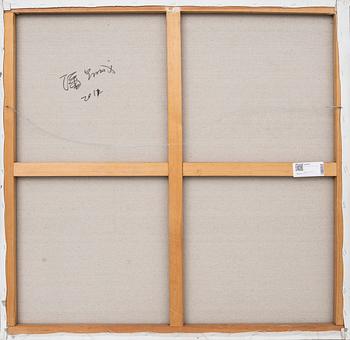 Pan Xuecheng, "Orchard Flowers", 2012.