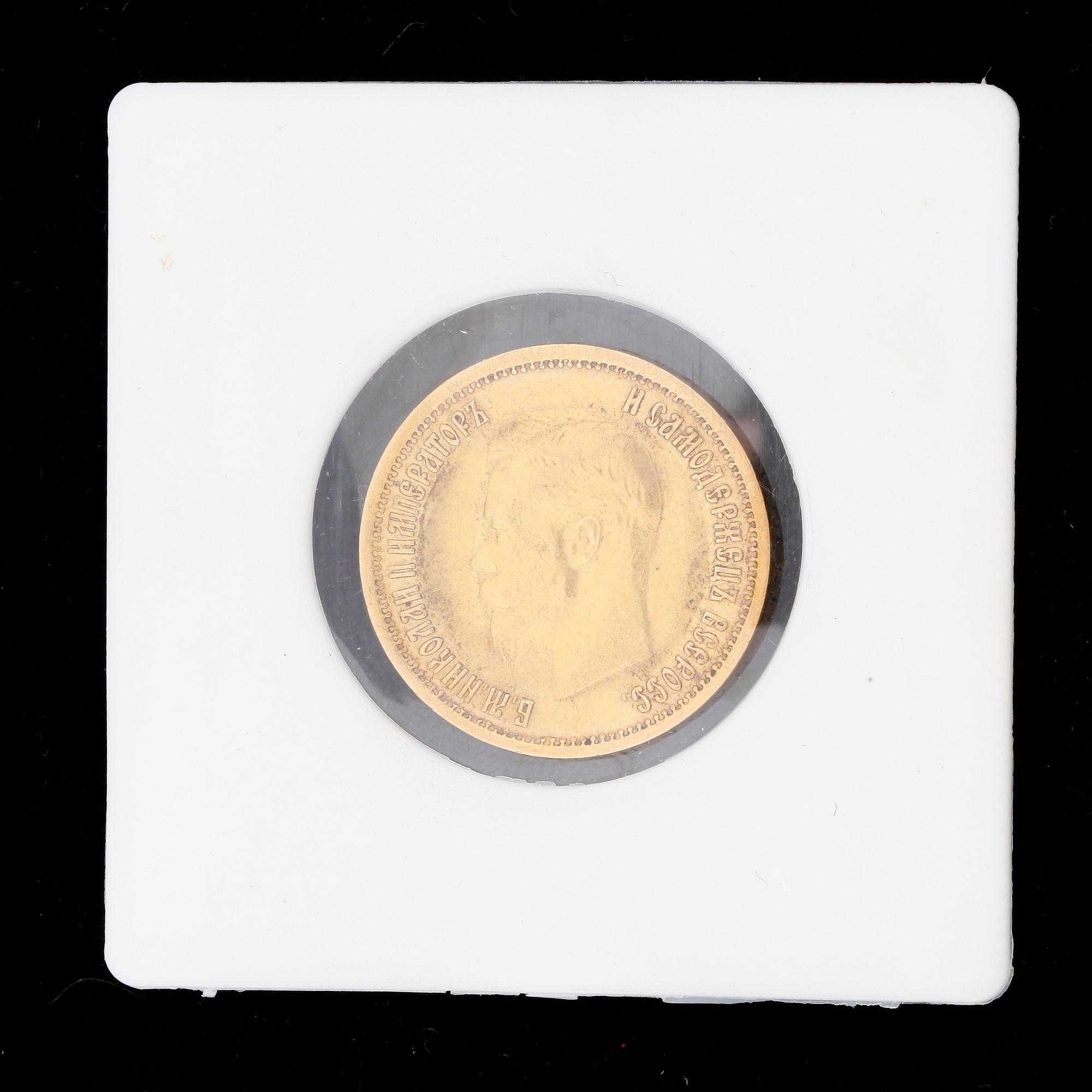 MYNT, guld, 10rubel, Nikolaj II, Ryssland, 1899. Vikt ca 4,3g.