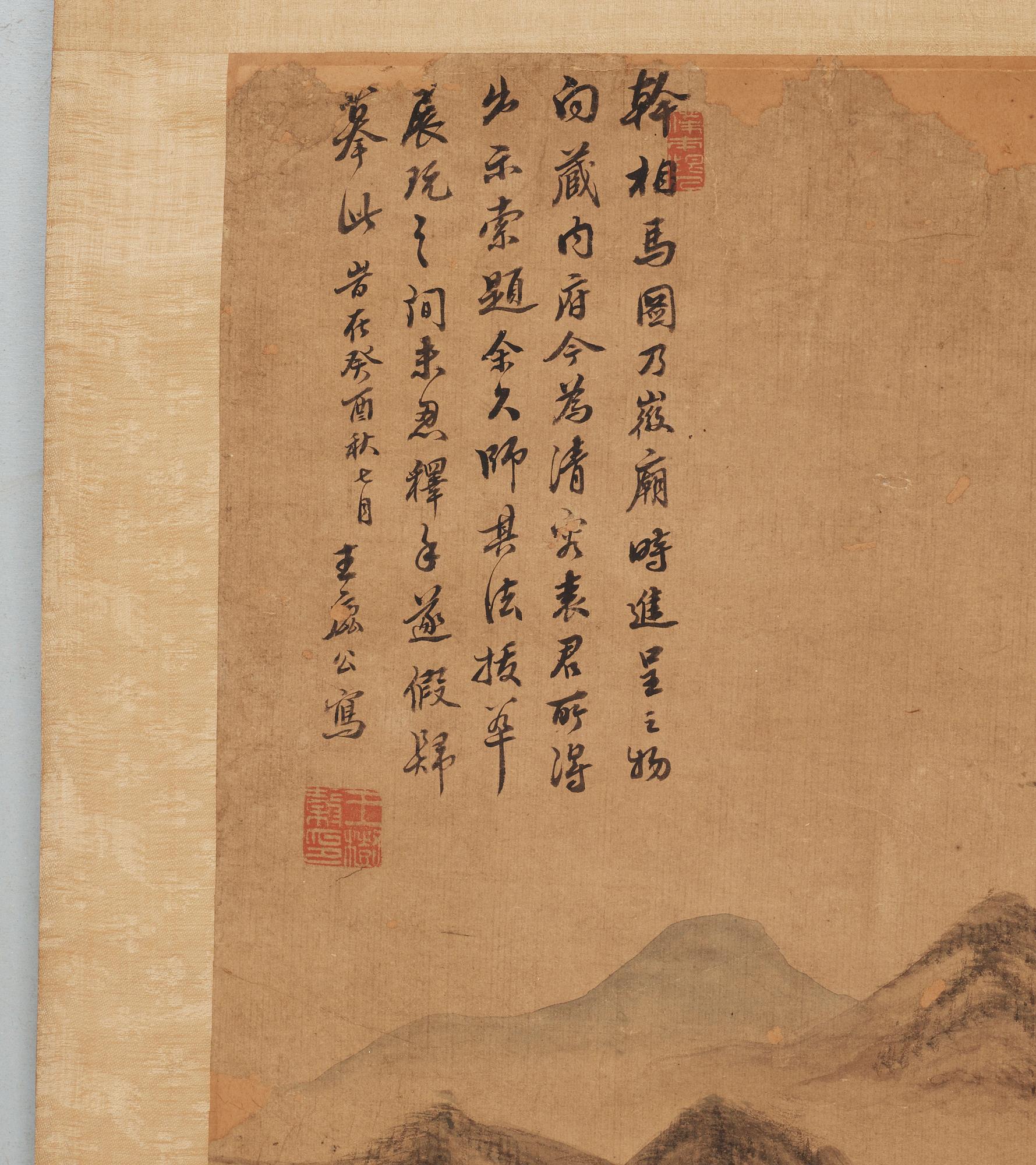 RULLMÅLNING, Kina. 1800/1900-tal.