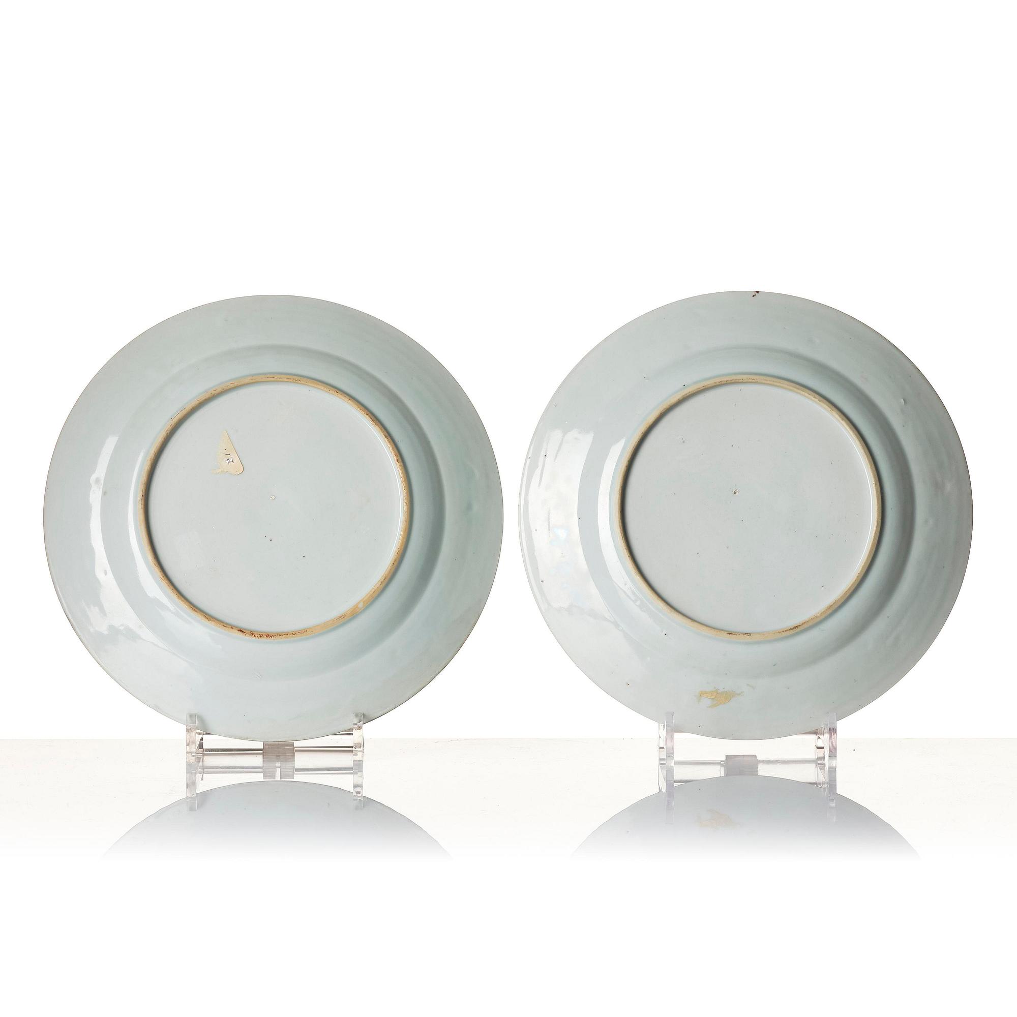 Fat, ett par, porslin. Qingdynastin, Qianlong (1736-95).
