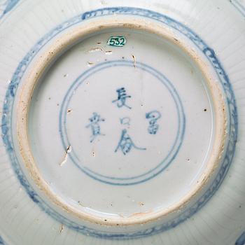 A group of three blue and white bowls, Ming dynasty (1368-1644).