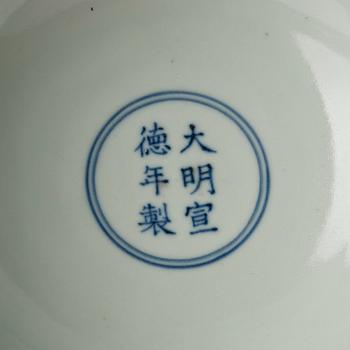 Tazza, porslin. Kina, troligen republik, med Xuandes märke.