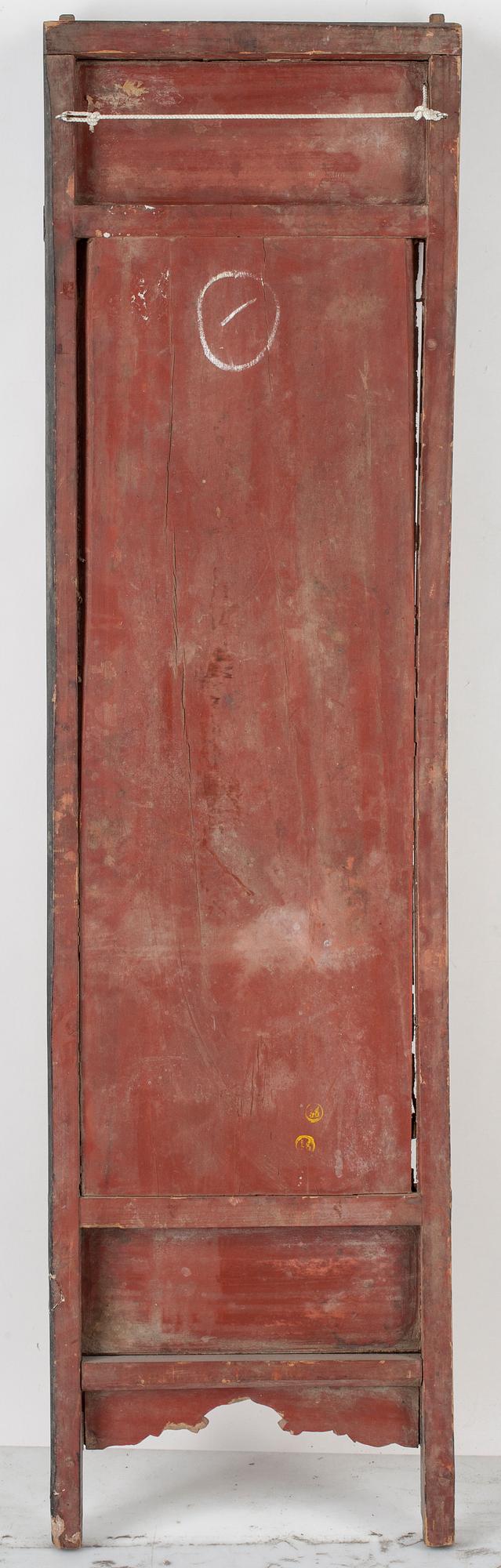 RELIEFER, ett par, Kina, 1900-tal.