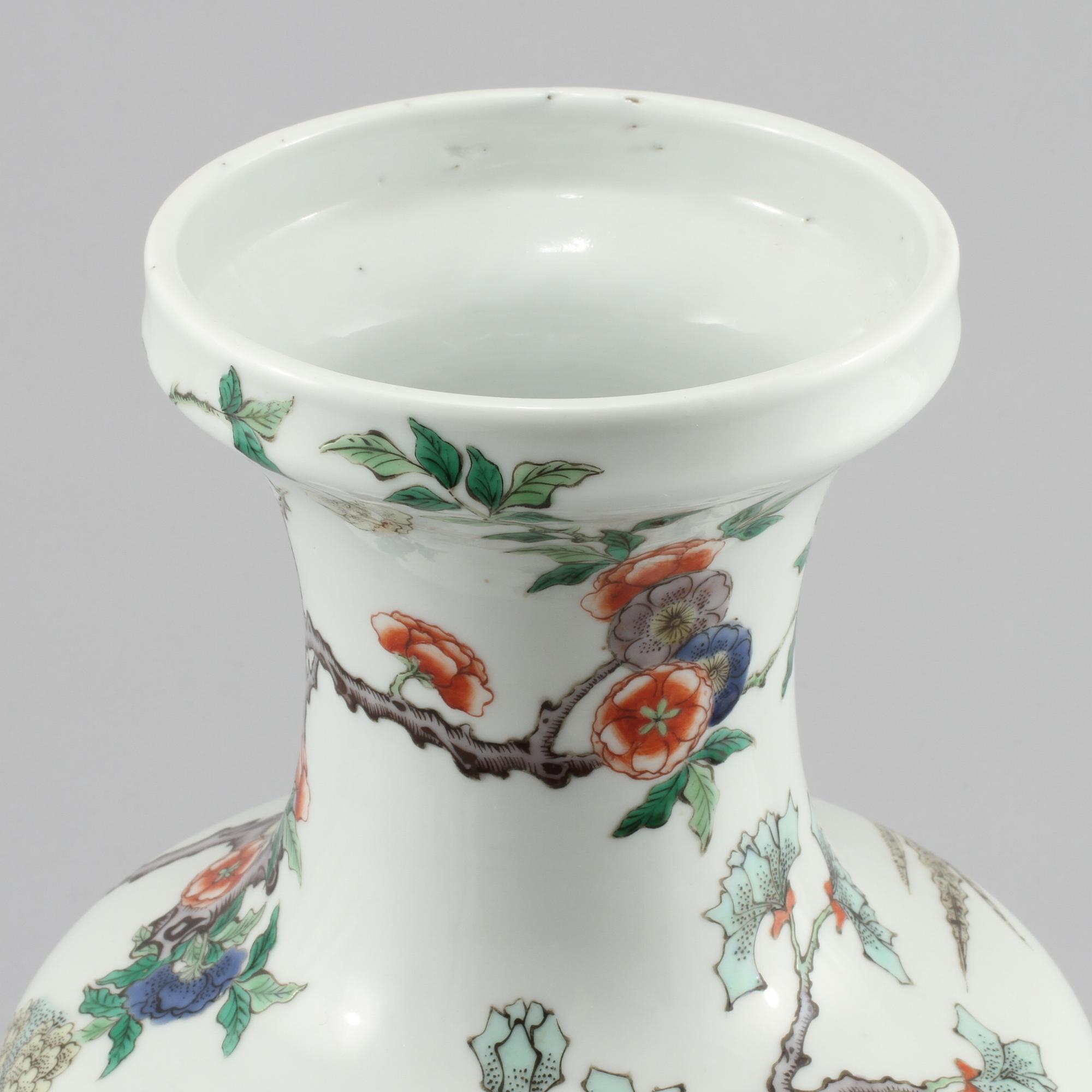 VAS, porslin, Kina, 1900-tal/modern tillverkning.