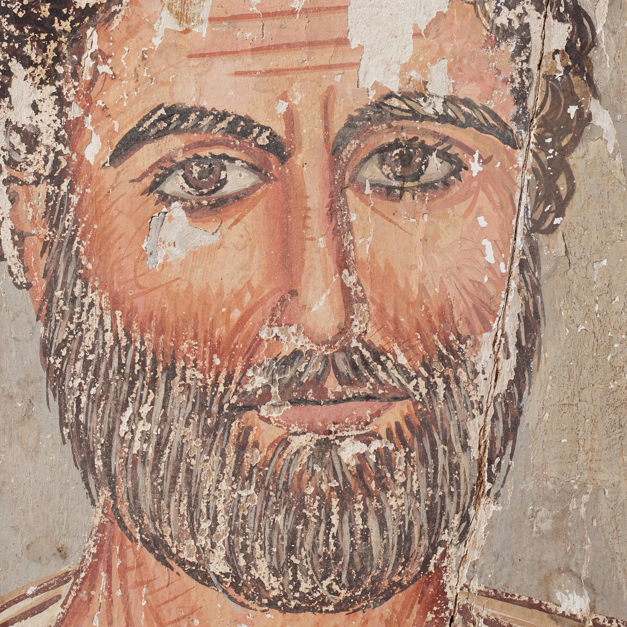 Del av kista, Egypten, Romersk period ca år 126-251 e Kr.