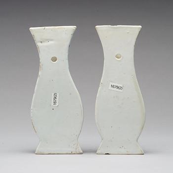 Two blue and white wall vases, Qing dynasty, early 18th Century.