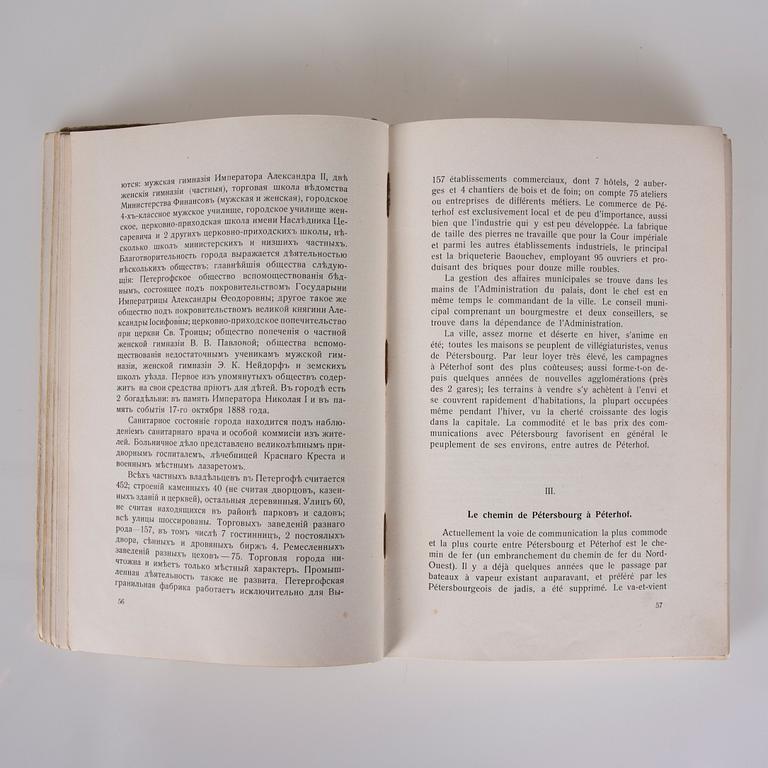 BOK, Guide de Péterhof / Путеводитель по Петергофу, tryckt i S:t Petersburg 1909.