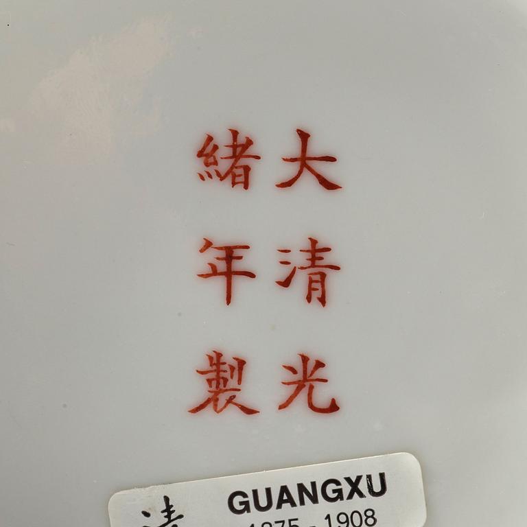 A dish, late Qing dynasty, with Guangxus marke.