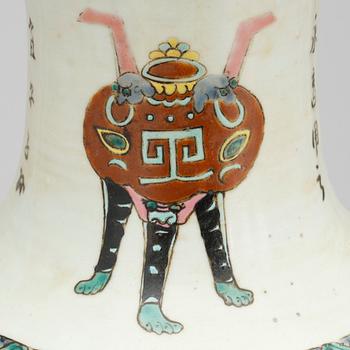 VAS, porslin, Kina, sent 1800-tal.
