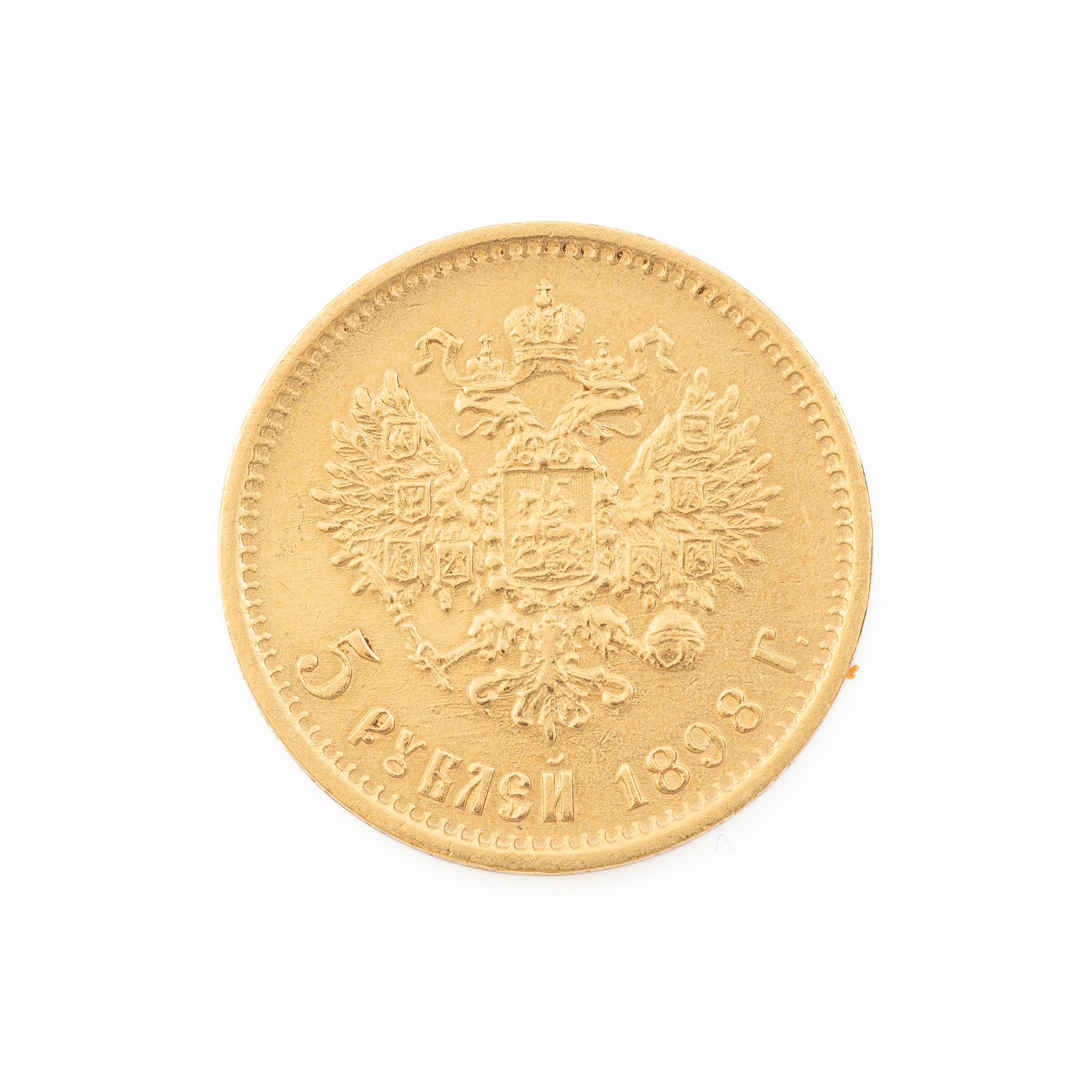 Gold coin, Nicholas II, Russia, 5 Rubles, 1898.