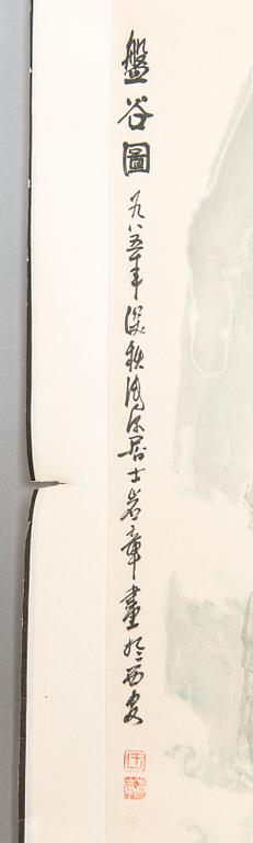 Wang Yanzhang, A scroll painting, ink and colour on paper signed.