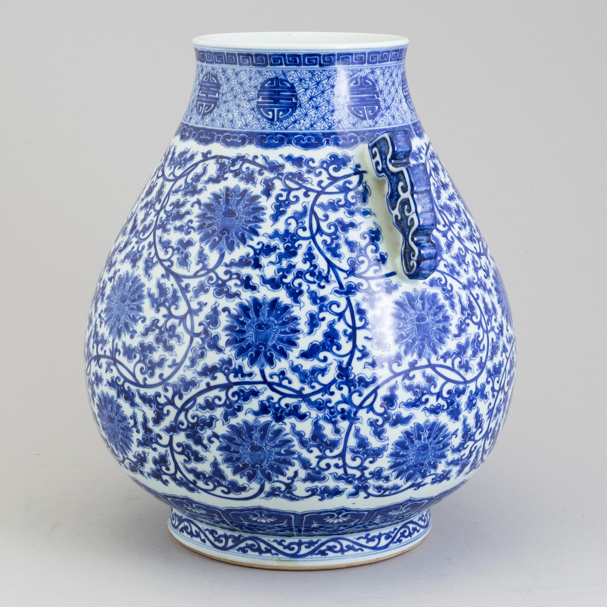 A large Chinese 20th century blue and white porcelain vase.
