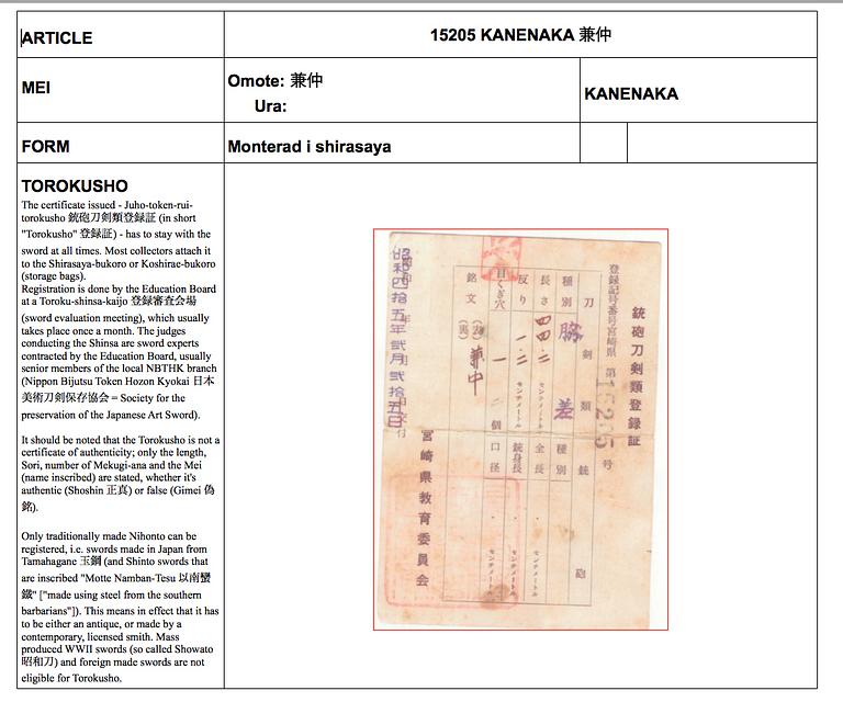 JAPANSKT SVÄRD, stål, sign Kanenaka, period Muromachi/ Momoyama (1392-1615).